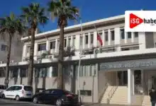 Muğla Marmaris Belediyesi Personel Alımı!